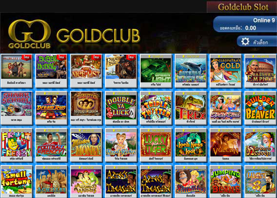 goldclub-slot-online